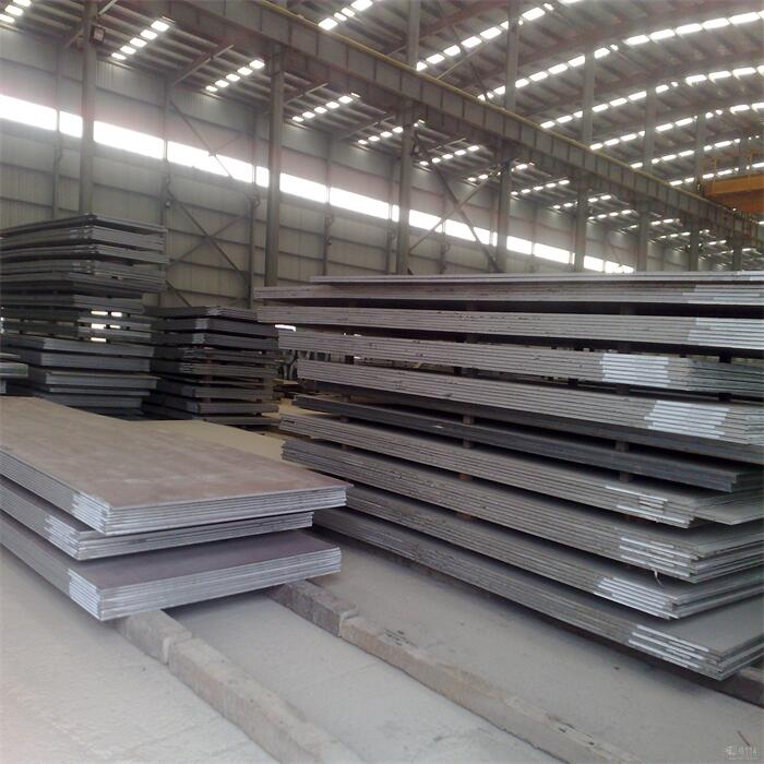 BV Marine Steel Plate Grade B