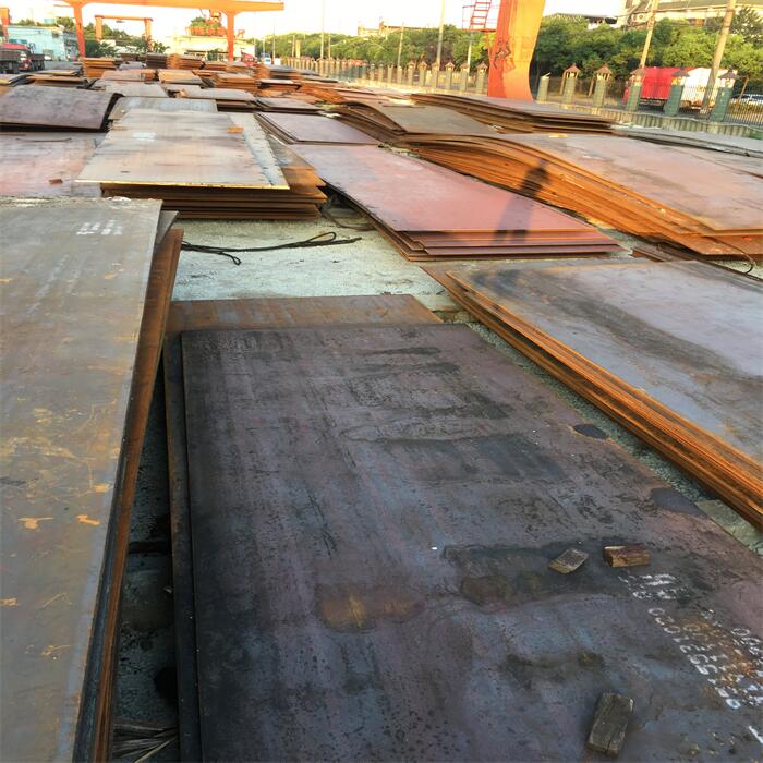 AB/DQ43 Steel Plate