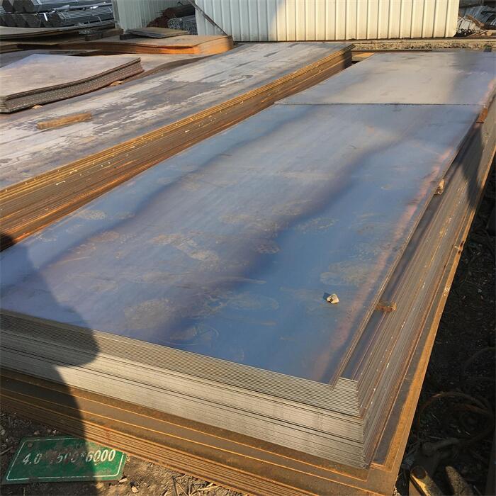 CCS/Lr/Rina Shipbuilding Steel Plate (EH36)