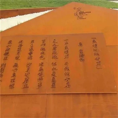 A588 GrK Corten acéllemez